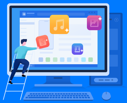 爱思助手界面展示